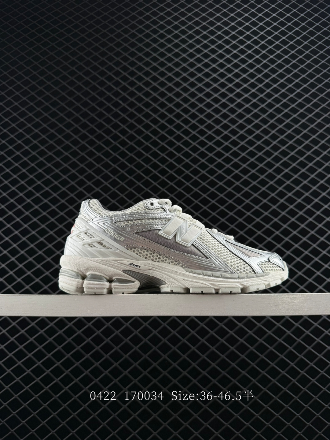 New Balance M1906R New Balance M1906R